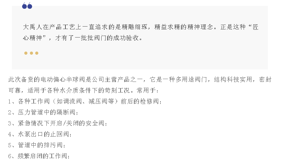 官网1.png